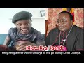 peng peng aleese bwiino ku nfa ya bishop kizito lwanga ebintu byononese.