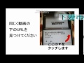 下妻市・男性看護師求人募集・人間関係情報あり高収入はこうして探す