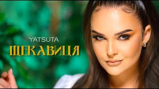 YATSUTA - Щекавиця