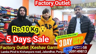 All Branded Clothes ( Rs10 Kg only😱) Factory Winter Clothes Offers Mens,Ladies,Kids Factory Dhamaka