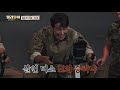 김진영 vs 에이전트 h udt 선후배의 한판승부 🔥 밀리털이ep2 에이전트h u0026 덱스 2편