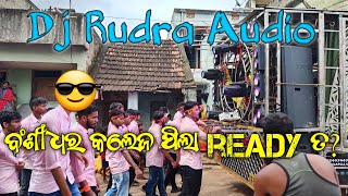 DJ Rudra Audio // Itamati +3 CLG  Ganesh Puja Bhasani / Noise King// Big Dhamaka // Glitzzz Vibrator