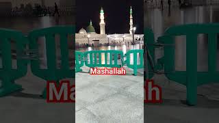 মাশাআল্লাহ #mashallah #মাশাআল্লাহ্ #মদিনা #madinah #