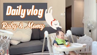 Baby Daily Vlog #baby #babysleep #cuocsonggiadinh #embe #dailyvlog #cutebaby #cute