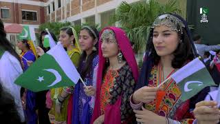 Hum Aik Hain | Pakistan Navy Official National Song | Independence Day | 14th August 2019 |