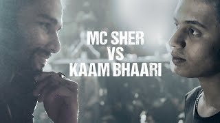 MC Sher VS Kaam Bhaari | Gully Boy | Siddhant Chaturvedi | Kaam Bhaari | Ranveer Singh | Zoya Akhtar