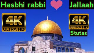 Hasbi rabbi jallallah💕4K ultra hd whatsapp status.full screen WhatsAppstutas🥀##jumma#short#Trending