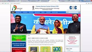 How To Create Aadhaar Credential File आधार कार्ड UCL AND ECMP 3 3 0 Credentials फ़ाइल कैसे बनाते है।