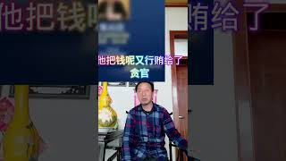 这个逻辑我怎么没有想到呢