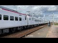 台鐵tra emu3000 台東鳴笛進站 emu3041 emu3000 enters taitung stn