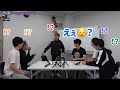 【ぽや門】ぽやぽや天然 正門良規くん①【Aぇ! group】