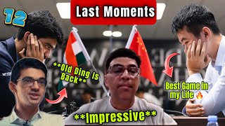 Last Moments Reaction From Game 12 🔥 | FIDE World Championship Match 2024