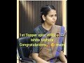 1st topper UPSC 2022 #IAS Ishita Kishore #ias #ips #upsc #viral 🔥#shorts video❤ #UPSC result 2022