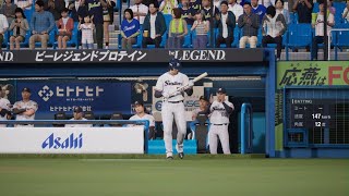 #139【プロスピ2024】中日　ペナント監督プレイ　4番石川大活躍！