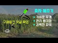 예초기 추천 best2 충전식 예초기 파워 사용시간 무게 a s