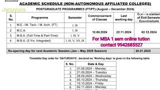 anna university MBA 1 sem exam date 👆👆