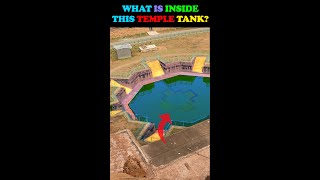 Mysterious Design Of The Temple Tank