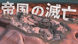 【kenshi】#20 帝国に反乱を起こしその歴史に終止符を打つ