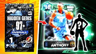 I COMPLETED GAUNTLET for a 97 OVR OPAL HIDDEN GEM 😱 | NBA 2K26 MyTEAM