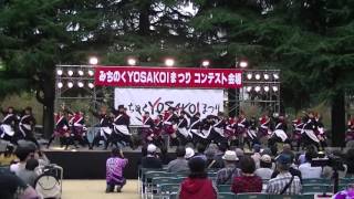 2015　みちのくYOSAKOIまつり　遊鳥　錦町会場