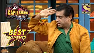 The Kapil Sharma Show | Amit Ji Ne Kiya Kishore Ji Ke Badmashi Ka Pardafash | Best Moments