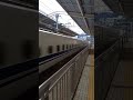 【 shorts】東海道新幹線熱海駅上りホームを通過するn700系新幹線