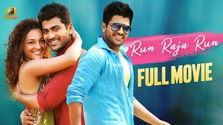Run Raja Run Full Movie | Romantic Thriller | Sharwanand | Kannada Dubbed Movies 2023 | MangoKannada