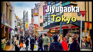 【4K】Japan Walk - Tokyo ,Jiyūgaoka(Little Europe) 自由が丘,Meguro, 目黒区March 2021 #Tokyo #Jiyūgaoka#自由が丘