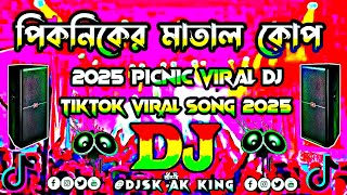 2025 Picnic Special Nonstop Dj | Furkan Soysal DJ Song 2k25 💣 PicNic New Dj Song | dj gan 2025 | DJ