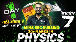 AIIMS BSC Nursing 2025🔴Physics 7 Days Task🔴Get 30/30 Marks In AIIMS #aiims #bscnursing #nursing