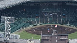 選抜高校野球21世紀枠、候補9校発表　1月の選考委で2校選出へ