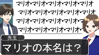 【アニメ】雑学を極めた女子高生がやばいWWWWWWWWWWWWWWWWW