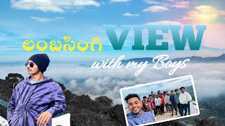 LAMBASING VIEW POINT 🤩 || Trip with friends 😆|| fun 🤣|| of road || nature 🏔️ || Subscribe ❤️