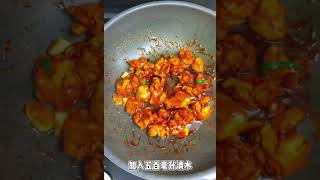 老公没胃口吃饭的时候就给他炖一锅黄焖鸡，汤汁拌饭都能吃好几碗