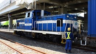 神奈川）本牧線のディーゼル機関車「DD60」