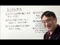 【途中で殺されるホラー映画のヒロイン6人】活躍するにも関わらず最後まで生き残れずファイナルガールになれなかった女性キャラクターについて、スクリーム、13日の金曜日、サイコ、インフェルノなどを考察