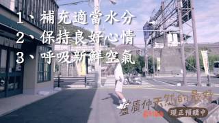 盧廣仲 Crowd Lu 最新單曲【天然的最好】現正預購中