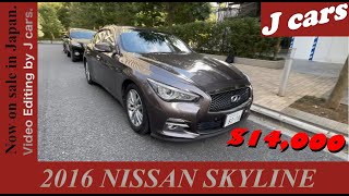 2016 NISSAN SKYLINE V37 200 GT-t Type P /Now on sale/J cars/JDM