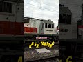 KA Sri Tanjung #kai #railfans #jateng #viral #solo #subscribe #trending #shorts #short #share #fyp