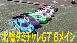 新北総サーキット　タミチャレ北総杯　GT　Ｂメイン