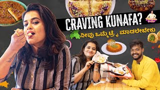 Surprise Winning Treat at Kunafa Bytes | Manjula Gangappa | Kunafa Bytes | Jayanagar | #treat