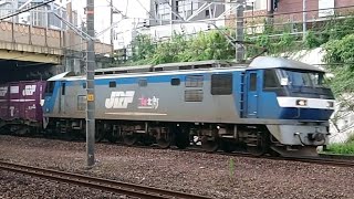 ●20190802 EF210形 通過 ＠金山