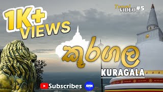 කූරගල - Kuragala Ancient Buddhist Monastry