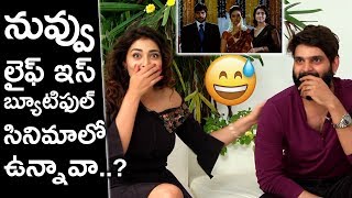 Shriya Saran Could n't Remember Sree Vishnu from Life is Beautiful Movie | TFPC