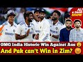 OMG India Biggest Ever Win in Aus | Bumrah, Jaiswal & Kohli Shocked Pak Media | IND v AUS