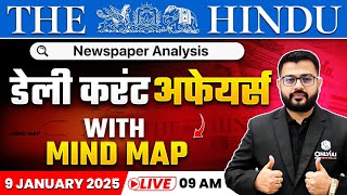 9 Jan 2025: The Hindu Newspaper Analysis | Current Affairs Today | Daily Current Affairs