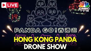 LIVE: Hong Kong Lights Up the Skies with 1,000 Drones for a Spectacular Panda-Inspired Show | N18G