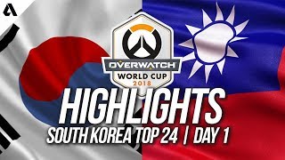 South Korea vs Taiwan | Overwatch World Cup 2018  Incheon Qualifier Day 1