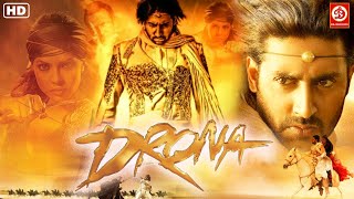 द्रोणा (4K) Drona Full Movie | Abhishek Bachchan | Priyanka Chopra | Kay Kay Menon | Kay Kay Menon