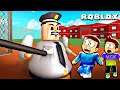 Roblox Escape Gary's School - Scary Obby | Shiva and Kanzo Gameplay